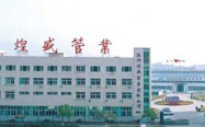 新葡萄8883AMG机械
